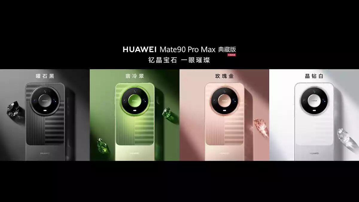 Черный зеленый розовый и белый Huawei Mate90 Pro Max смартфоны с кольцевыми камерами и шрифтом