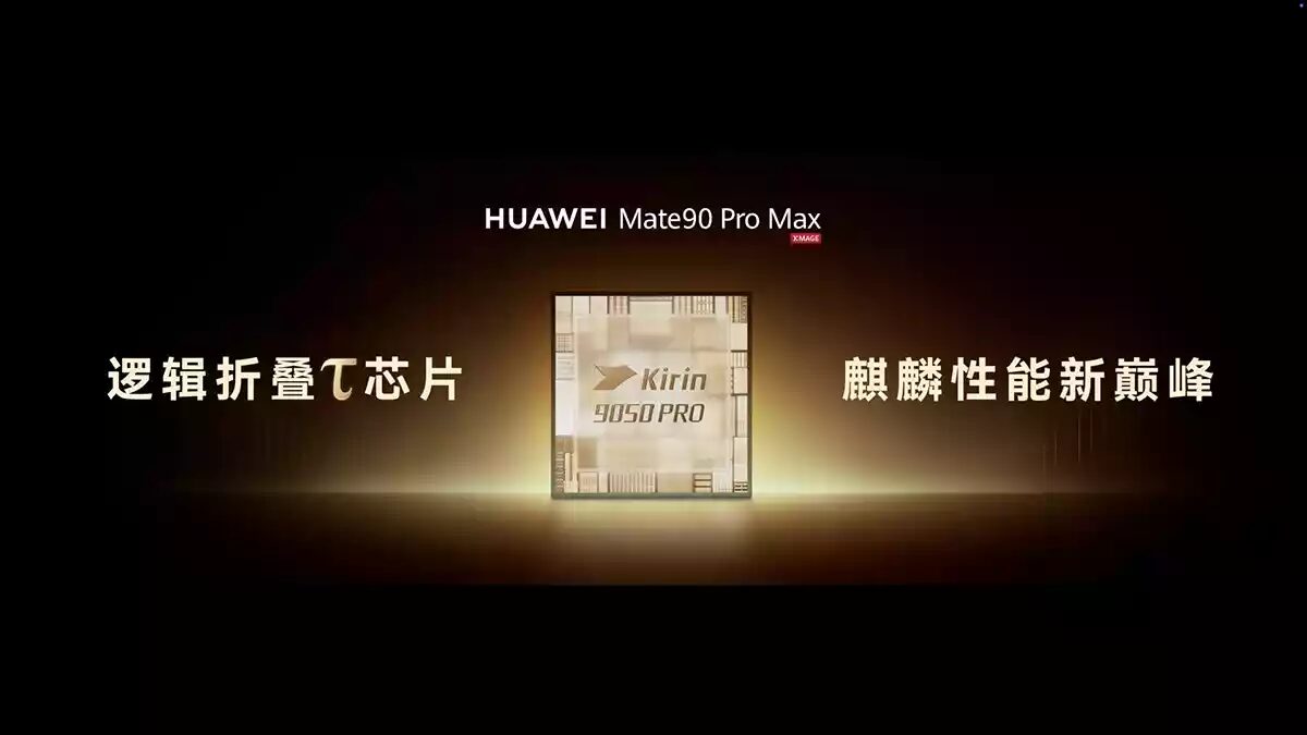 Кристалл чип Kirin 9050 Pro для Huawei Mate90 Pro Max