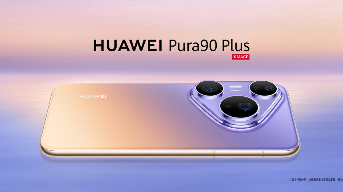 Huawei показала смартфон Pura 90 Plus с изогнутыми гранями
