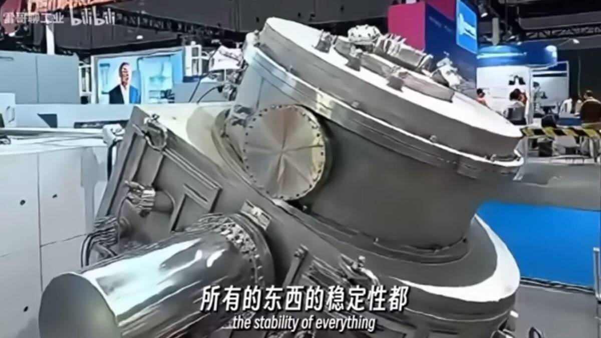Китайская Landau Flint EUV-источник крупный металлющийся аппарат