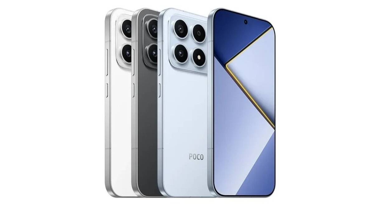 Четыре цвета cпециальной версии Poco X8s сзади