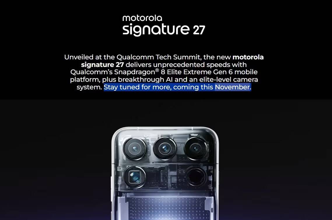 Motorola сообщит подробности о Signature 27 в Индии в ноябре