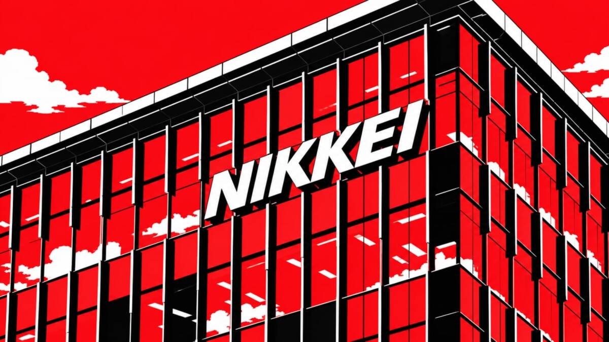 Nikkei сообщила о третьей утечке за месяц: затронуты 1,83 млн записей