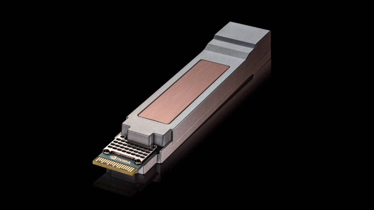 Nvidia и Cisco предложили оптический модуль USFP с 400 Гбит/с на линию 1 оптический модуль Nvidia Cisco USFP 400 Гбит/с