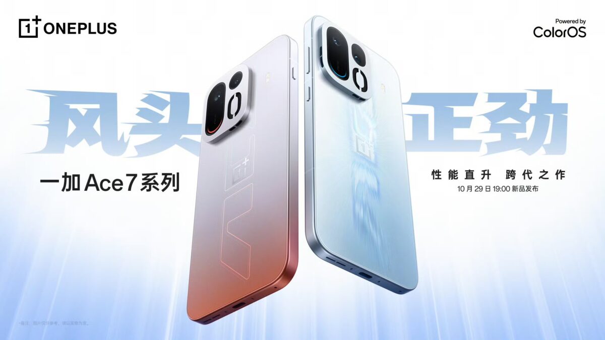 Два смартфона OnePlus Ace 7 и Ace 7 Pro на презентации