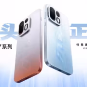 OnePlus назначила запуск Ace 7 и Ace 7 Pro на 29 октября 2 Два смартфона OnePlus Ace 7 и Ace 7 Pro на презентации