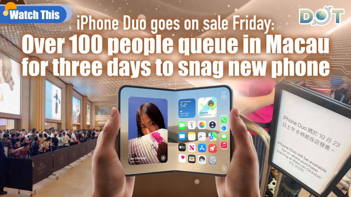 Очередь за iPhone Duo в день старта продаж