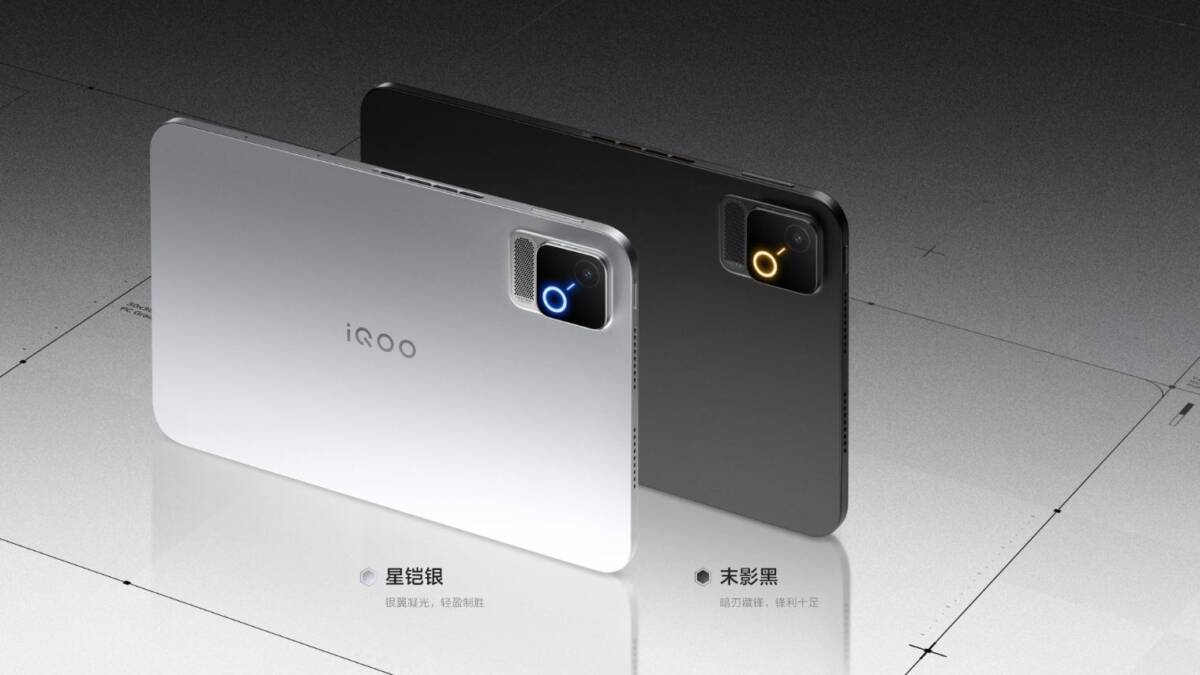 Два смартфона iQOO Pad Ultra серебристый и черный камеры крупным планом