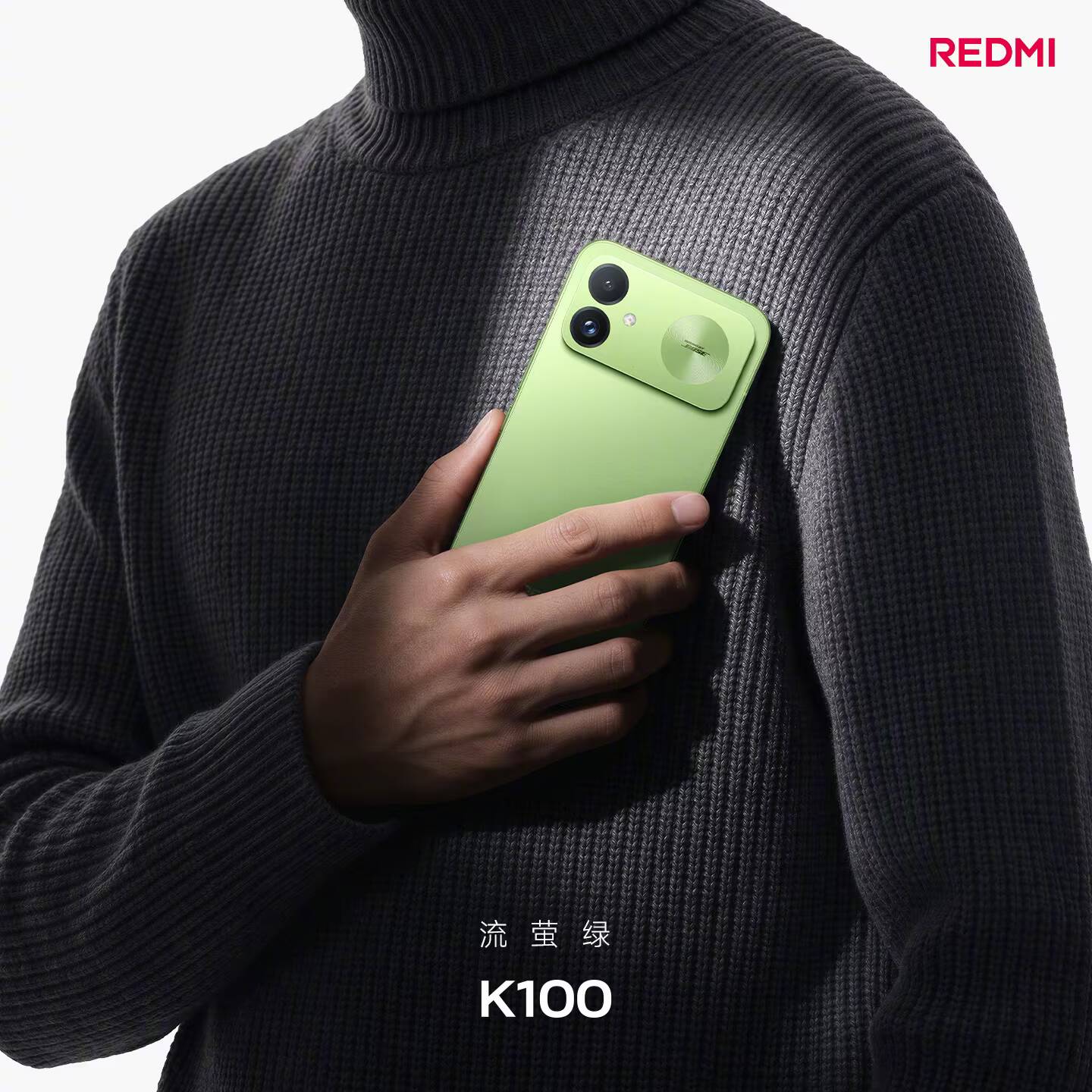 Redmi K100 получил аккумулятор на 10 000 мА·ч и экран 165 Гц