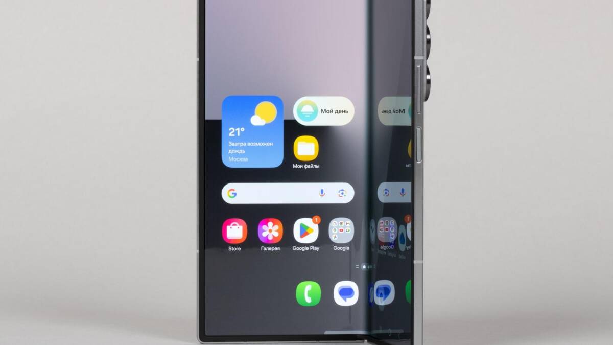 Складной смартфон в разложенном виде Redmi Mix Fold