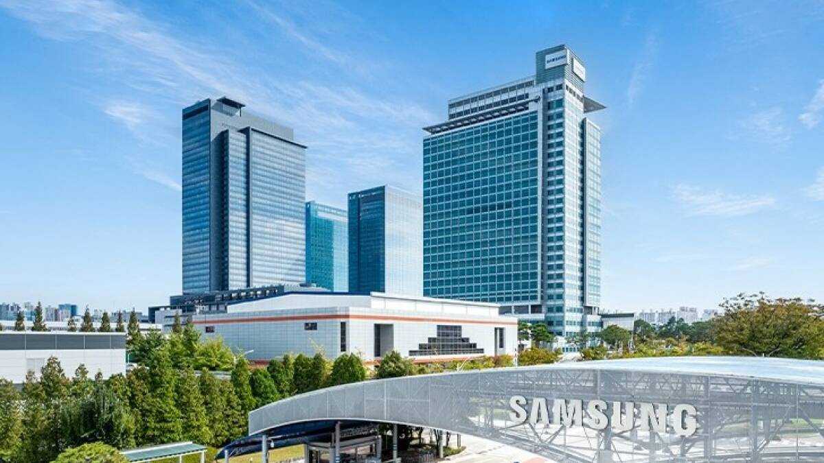 Современные высотные здания кампуса Samsung