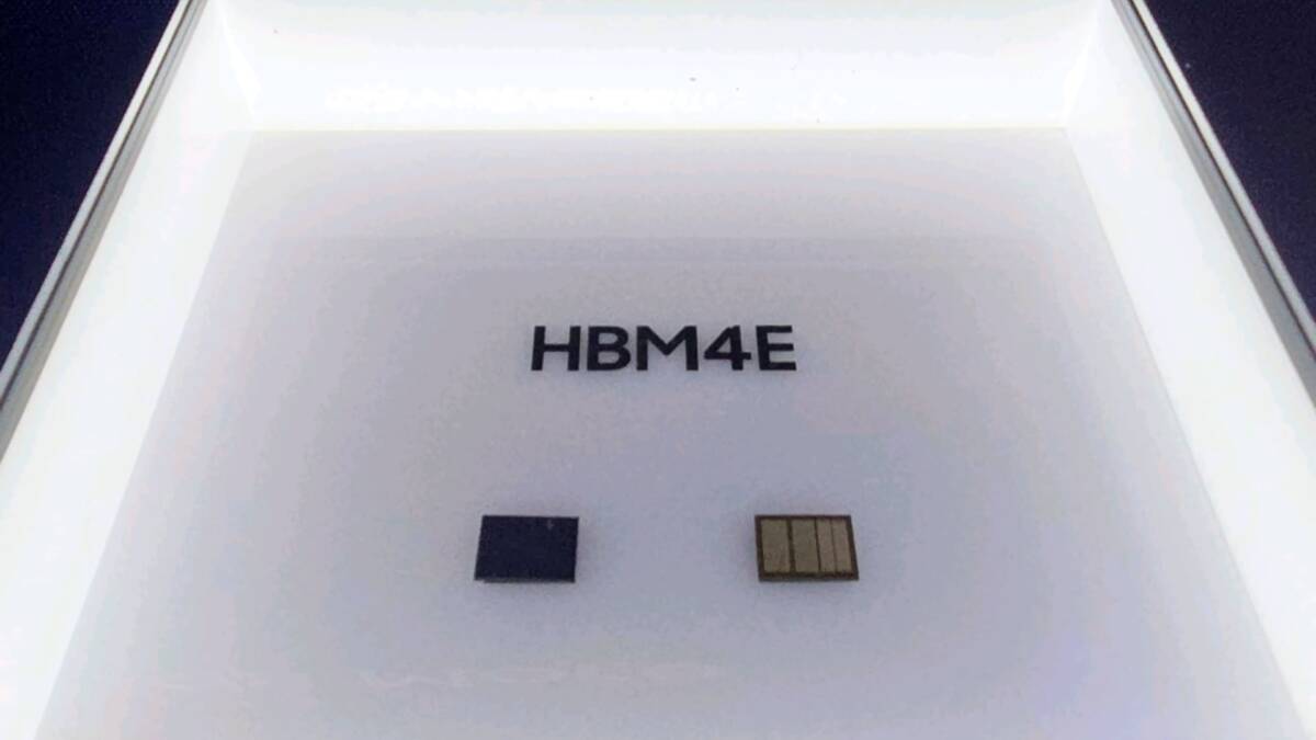 Samsung согласилась использовать 3-нм процесс TSMC для памяти Nvidia