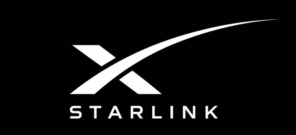 Логотип Starlink с названием и графическим элементом