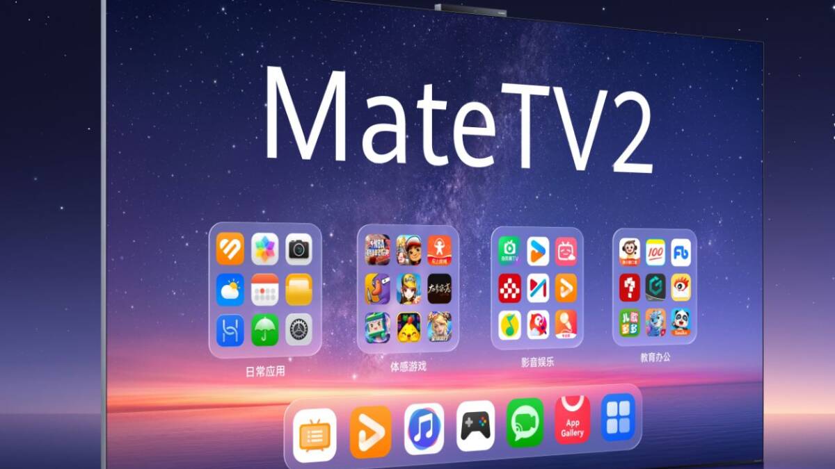 Телевизор Huawei Mate TV 2 Max получил экран 110 дюймов с яркостью 6000 нит