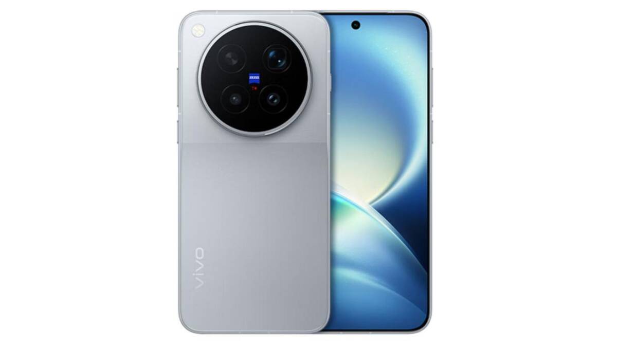 vivo открыла предзаказ на смартфон X500 Pro Max за $1700 7 vivo открыла предзаказ на смартфон X500 Pro Max за $1700