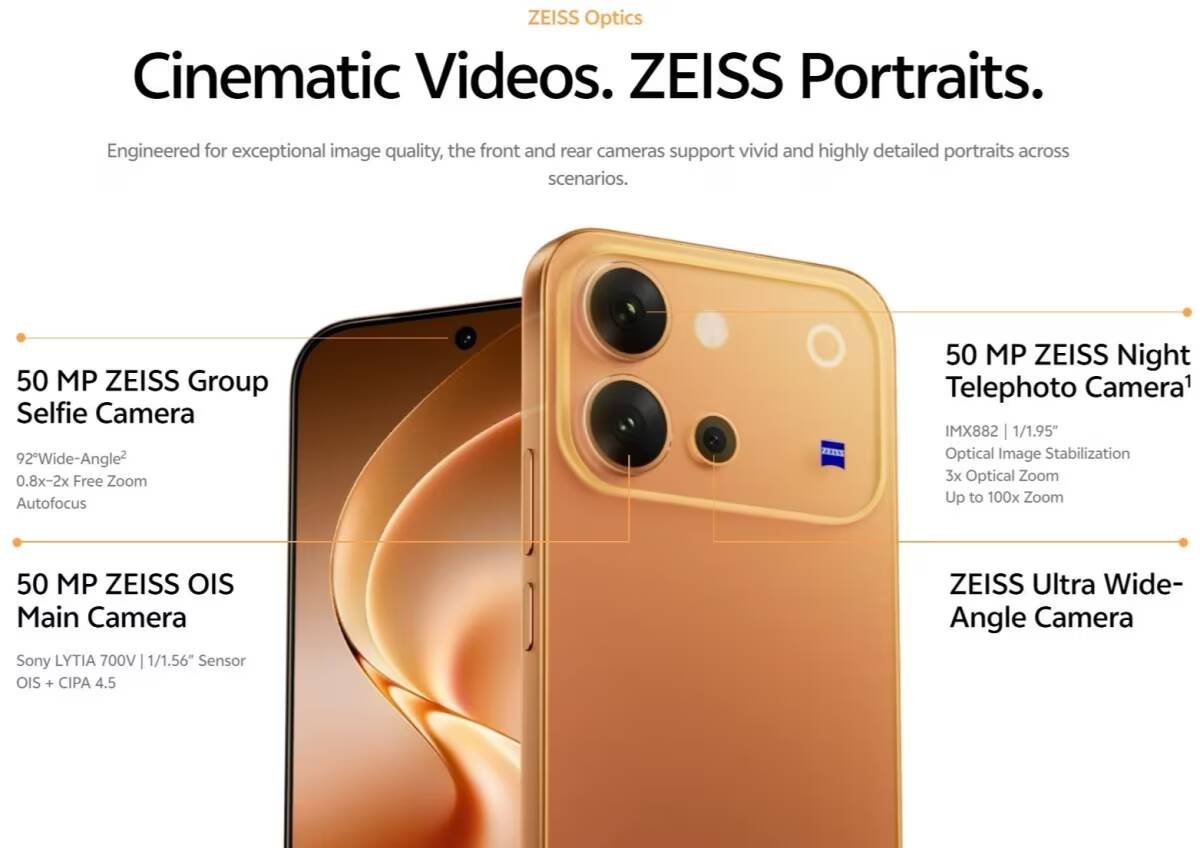 vivo V80 покажут 6 октября с экраном 144 Гц и батареей на 7200 мА·ч 1 Смартфон vivo V80