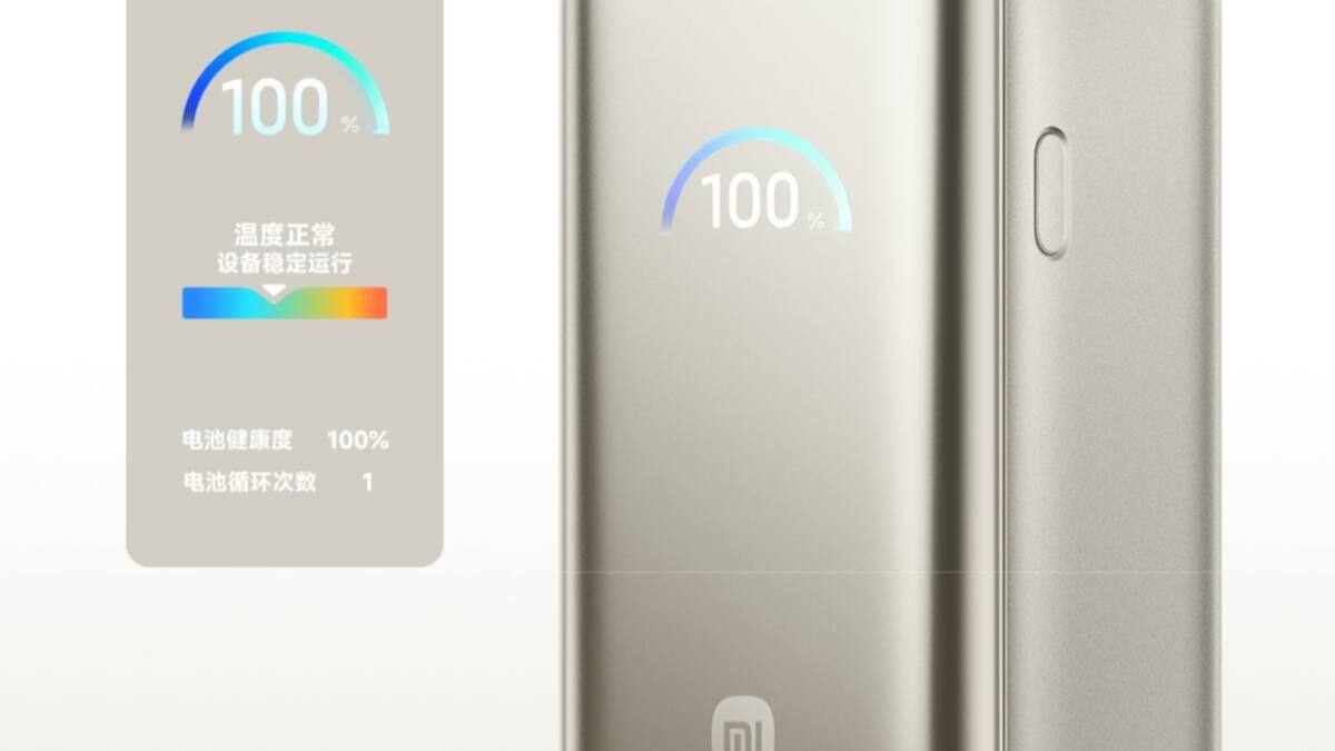 Пауэрбанк Xiaomi с дисплеем уровня заряда
