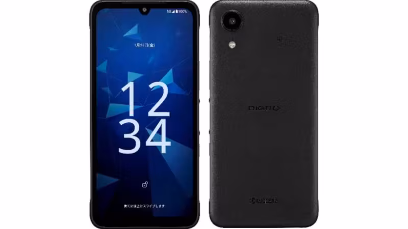 Смартфон Kyocera Digno BX4 спереди и сзади